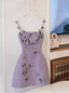 Charming Purple Butterfly Strap Satin 17Th Birthday Homecoming Dresses