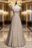 Coffee Tulle Sequins Square Beading Prom Dresses