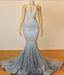 Glamorous Halter Sleeveless Backless Mermaid Floor-length Prom Dress