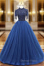 Dark Blue Tulle High Neck Beading Prom Dresses