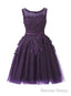 Dark Purple Short Prom Dress, Tulle Prom Dress, Applique Homecoming Dresses