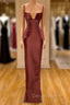 Designer Burgundy Spaghetti-Straps Mermaid Prom Dresses Long With Ruched