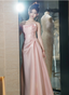 Elegant Pink Strapless Ruffled Satin Long Prom Dresses Evening Dresses Bridesmaid Dresses