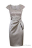 Elegant Short Silver Cap Sleeves Mother Of The Bride Dress Homecoming Dresses