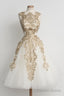 Elegant White Homecoming Dresses Knee Length With Lace
