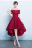 Fashionable High Low Dark Red Lace Prom Dress, Homecoming Dresses