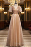 Gold Tulle High Neck Short Sleeve Beading Prom Dresses