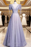 Gray Tulle Sequins Short Sleeve Beading Prom Dresses