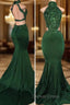 Green lace mermaid prom Dress, green Prom Dresses