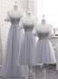 Grey Tulle With Lovely Lace Applique Wedding Party Dress, Grey Tulle A-Line Prom Dress Formal Dress