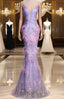 Light Purple Sequins Mermaid Long Party Dresses, Light Purple Evening Dresses Prom Dresses