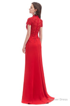Mermaid Appliques Beading High Neck Short Sleeve Prom Dresses