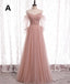 Pink Elegant A-Line Tulle Long Ball Gowns Prom Gowns Bridesmaid Dresses