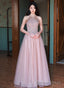 Pink Haler Tulle Beaded A Line Prom Dress, Pink Tulle Prom Dress