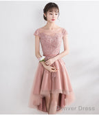 Pink Lace Tulle Cap Sleeves Bridesmaid Dress, Lovely Dark Pink Party Dress