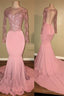 Pink Long Sleeves Backless Beaded Mermaid Charming Prom Dresses