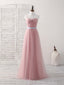 Pink Sweetheart Neck Tulle Long Prom Dress, Aline Pink Bridesmaid Dresses