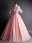 Pink Tulle Appliques Beading Backless Quinceanera Dresses