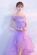 Purple High Low Off Shoulder Lace Applique Prom Dress, Light Purple Homecoming Dresses