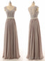 Hot Selling Cap Sleeves Beaded Floor Length Taupe Bridesmaid Dresses