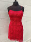 Short Backless Red Lace Prom Dress, Open Back Short Red Lace Prom Homecoming Dresses