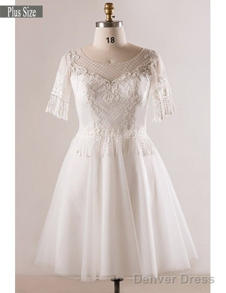 Short Sleeve Appliques White Plus Size Unique Lace Wedding Dresses Main image