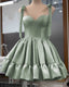 Strapless Corset Satin Mini Prom Dresses