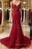 V Neck Burgundy Mermaid Lace Prom Dress, Wine Red Mermaid Lace Prom Bridesmaid Dresses
