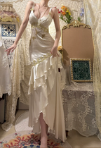 Vintage Beaded Satin V-Neck Ruffle Mermaid Prom Dress